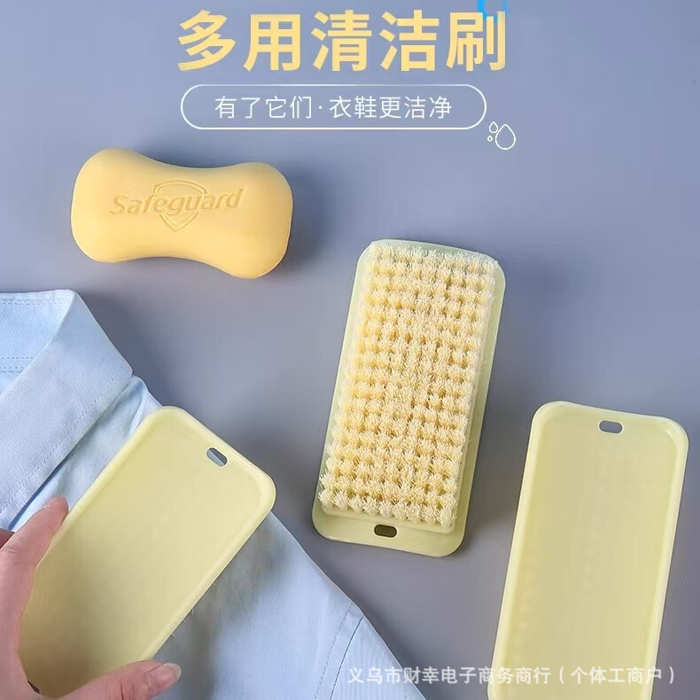Soft wool board brush multifunctional household cleaning brush plastic laundry brush shoe brush does not hurt clothing in stock factory direct sales Soft wool board brush multifunctional household cleaning brush plastic laundry brush shoe brush does not hurt clothing in stock factory direct sales