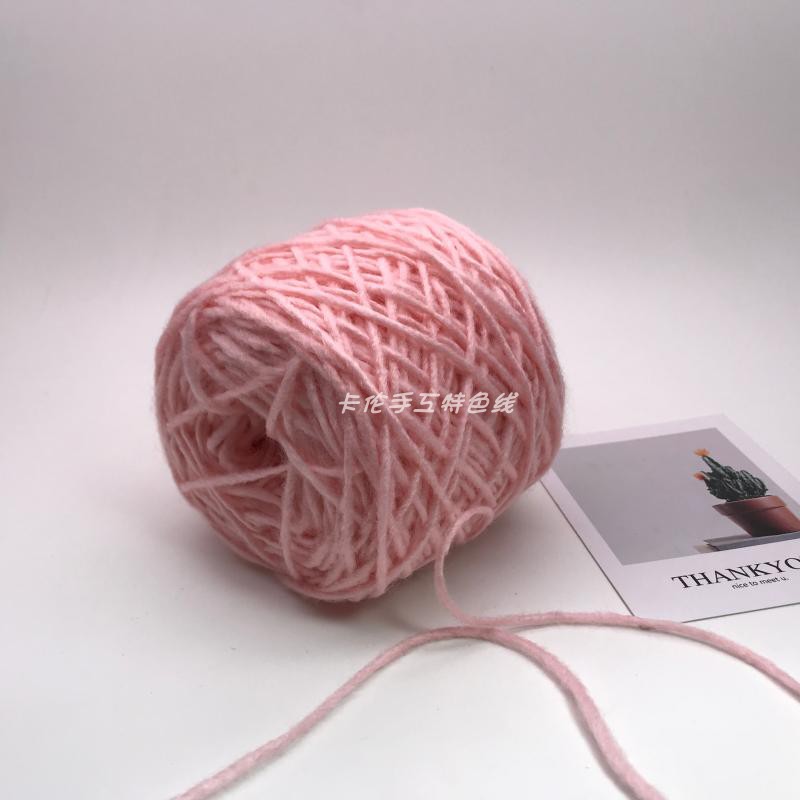 批发手工特色线柔软亲肤自制围巾毛衣包包手编240卷线冰岛毛单线