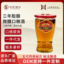 Դ�^�t����轾���ʿ�B����轗���130mlСƿ������ڱ���һ�����l