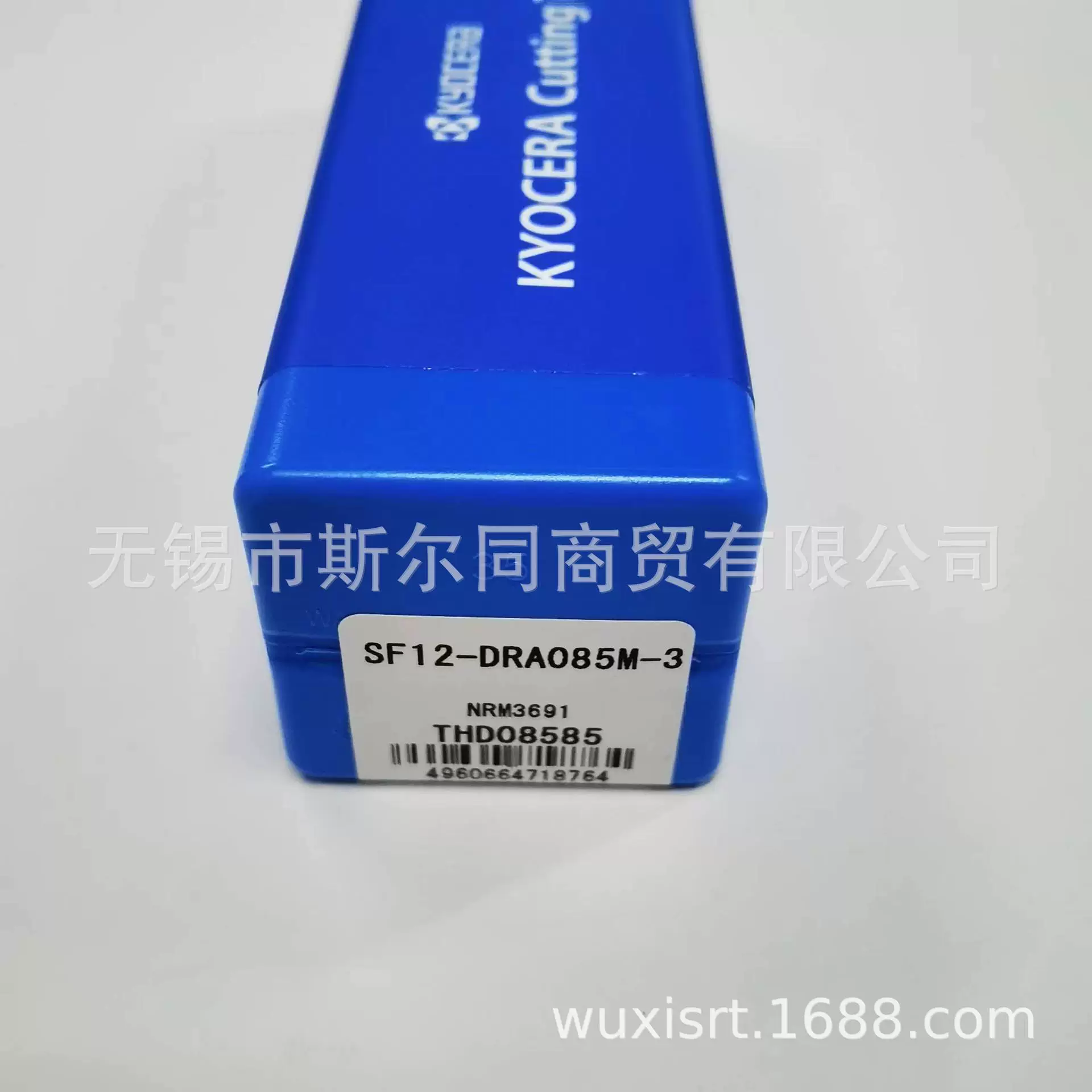 Купольник внешнего диаметра Kyocera держатель для инструментов PRXCR2525M-12