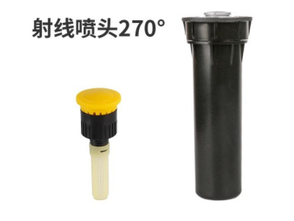 4 rociadores subterráneos dispersos de elevación automática de 360 grados de rotación de rociadores de riego de jardín Greening