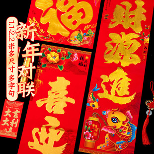 ���^�ꌦ2021ţ�괺�����T�b�����؛�����^����Ʒ�������l