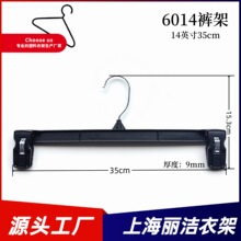 �S��ֱ��6014ѝ�ܺ�ɫ����W6014������Ů�b�¼�14in35cmѝ�Aȹ�A