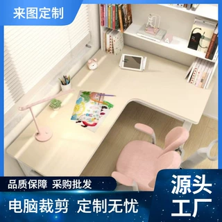 硅胶桌布学校学生桌垫定制异形课桌垫定做转角书桌垫环保无味桌垫