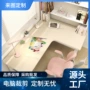 环保学校学生定做桌布
