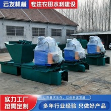 ·�߹����ͻ����ι���һ���Գ����豸����ˮ������ģһ�������