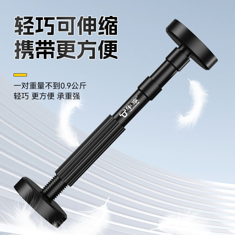 Dispositivo de soporte de montaje de armario de baño universal ajustable para armario de columna elevable desmontable