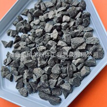 ��ɫ�[ʯ 1-3�M�����ҹ���ʯ �@�־��^�·ʯ �F؛���lϴ��ʯ