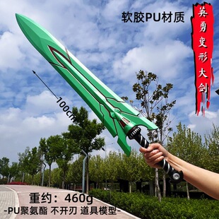 ����C��Ӣ�´��w�����ۻ����������b�� cos���߄����z��ͯ���