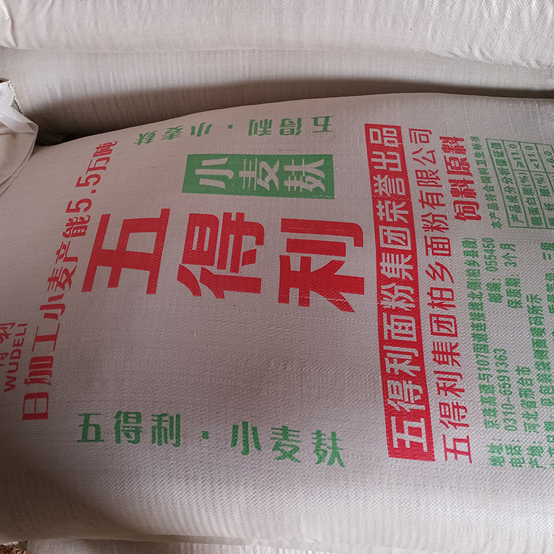 14a09e01a47cf30e80ca0d34cabb2e