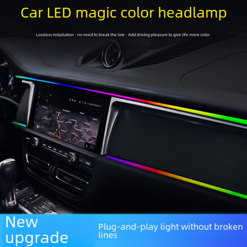 Automotive ambient light LED strip hidden interior modification car flow light illusion color voice controlled acrylic ambient light