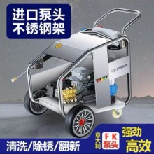 ϴ܇C߉380VIPˮϴCˮô