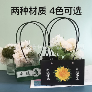 ���������b�����������r���ջ����b������Ʒ�������ˮ�廨������