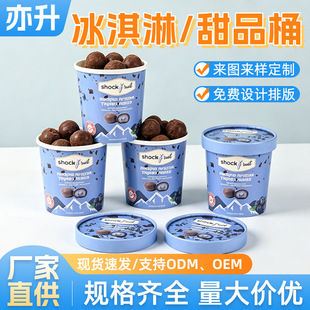 �ɿ��������ܼ���һ������ƷͰˮ������Ͱ�d�d��Ͱ�[�����Ͱ