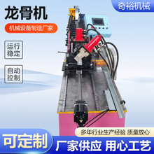 ���ǙC�p��������a�O�䉺�ߙC�����ŷ����ЙC���ǝL�������O��
