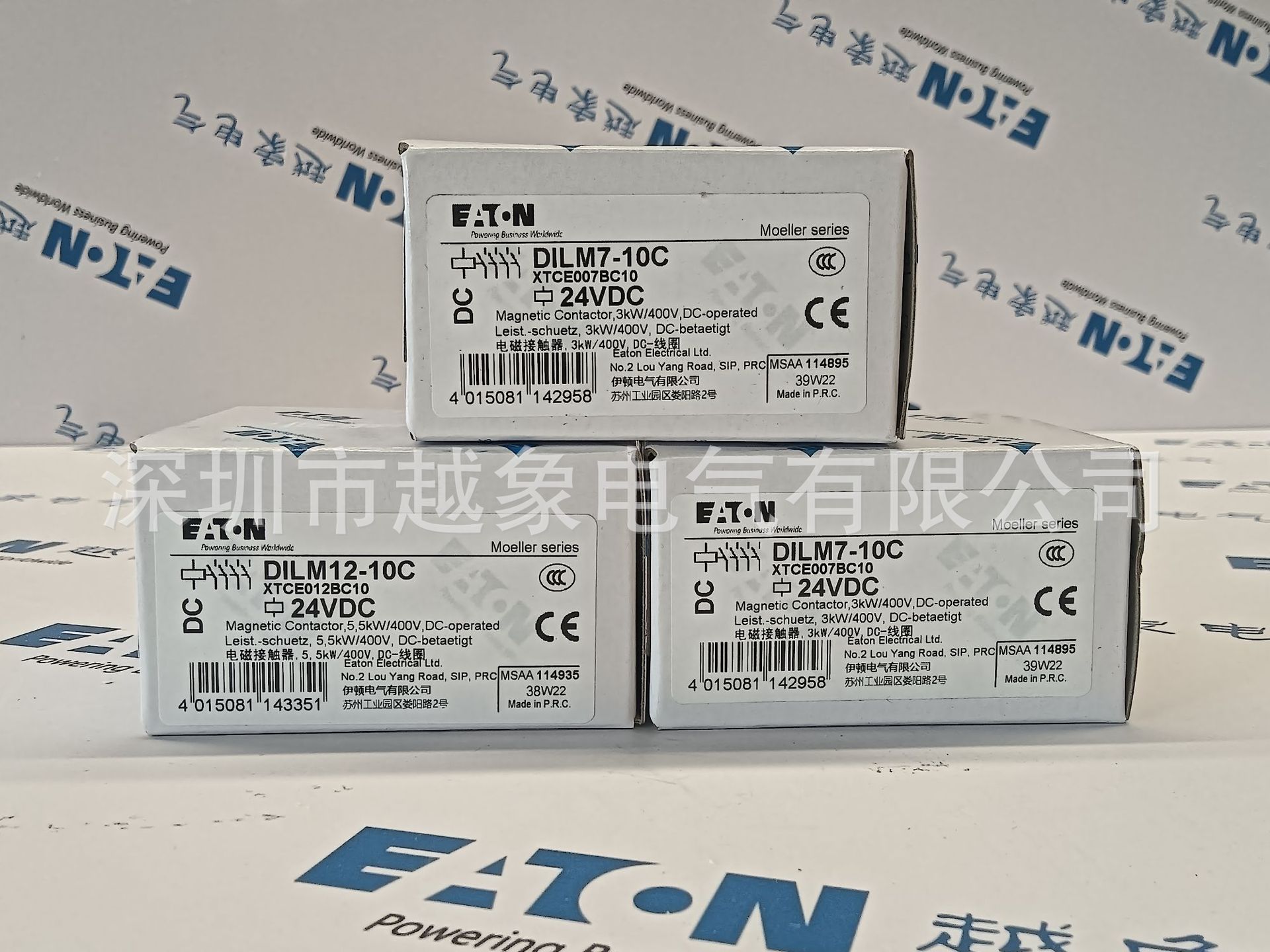 伊顿穆勒DILM95-XSPV240 DILM95-XSPV500 DILM95-XSPVL48代理