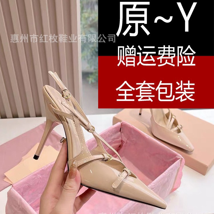 High heels pointed-toe made of patent leather, belt, sandals stiletto heels, open heel