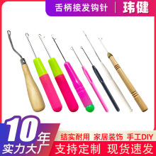 �¿���h����ϱ�ľ���K�p�ٰl�������h�l���^��ë���Ӱl����