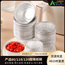 ���x�A���a����Ӻ��X���X��������u���͸ߜغ決�u�ϱ��������