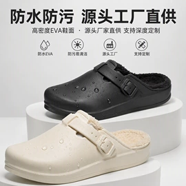 EVA拖鞋;男式沙滩鞋/洞洞鞋;男式一字拖