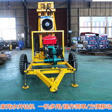 �򾮙C���͙C С�ͼ��ö๦��荾��C �Ӵ�Һ�����O������ˮ��