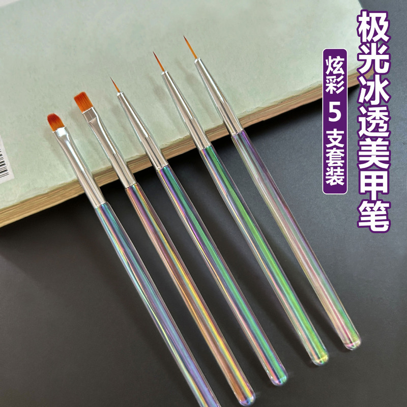 New colorful nail pen suit 5 Japanese nail brush pull line light therapy pen acrylic color painting halo pen