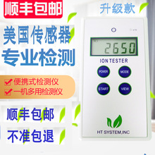 zƷؓxәzyxɴuؓxӜyԇwؓxӜyxHT-60