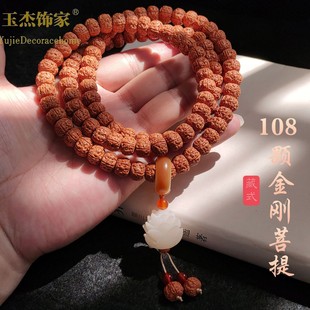108�w��ʽС���������ִ���Ȼ����ɏ�����������ӱP������