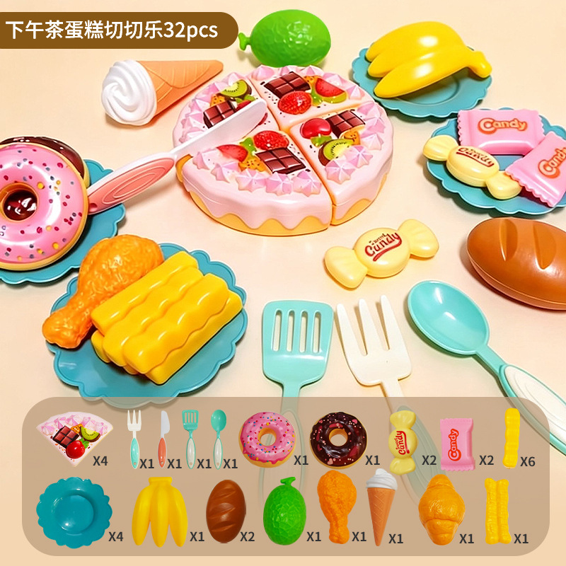 Juguetes para niños, juguetes de simulación, juguetes de cocina realistas, regalos de verano, juguetes educativos, venta al por mayor y dropshipping.