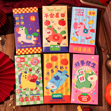 2026���R�����ꉺ�q���¿�Կɐۼt�������⿨ͨǧԪƽ����Ƿ�