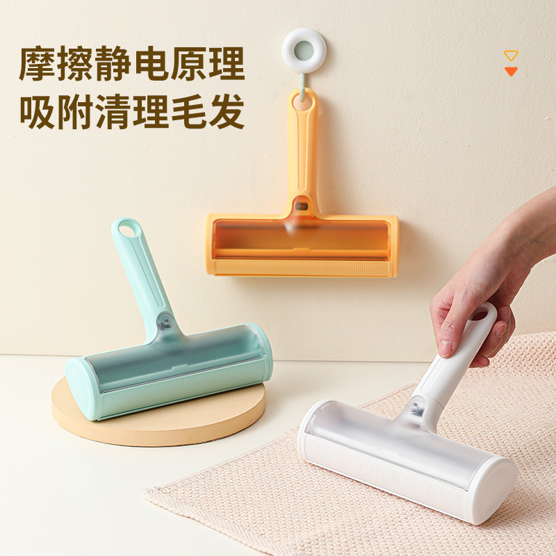 Dispositivo de depilación de gatos, extractor de pelo, suministros para mascotas, limpieza de pelo de perro, eliminación de pelo de gato, cepillo de pelo de alfombra