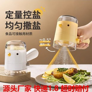 ��ͨ�������}�� �����ܷ��{�Ϲ޿��}�{��ƿ �{ζ����ƿ�}���{�Ϻ�