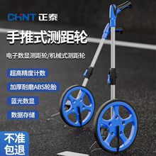 ��̩�߾������ƝL݆ʽ�y���x�y��݆�L�ߑ���y���ߜy���x�Cе���@