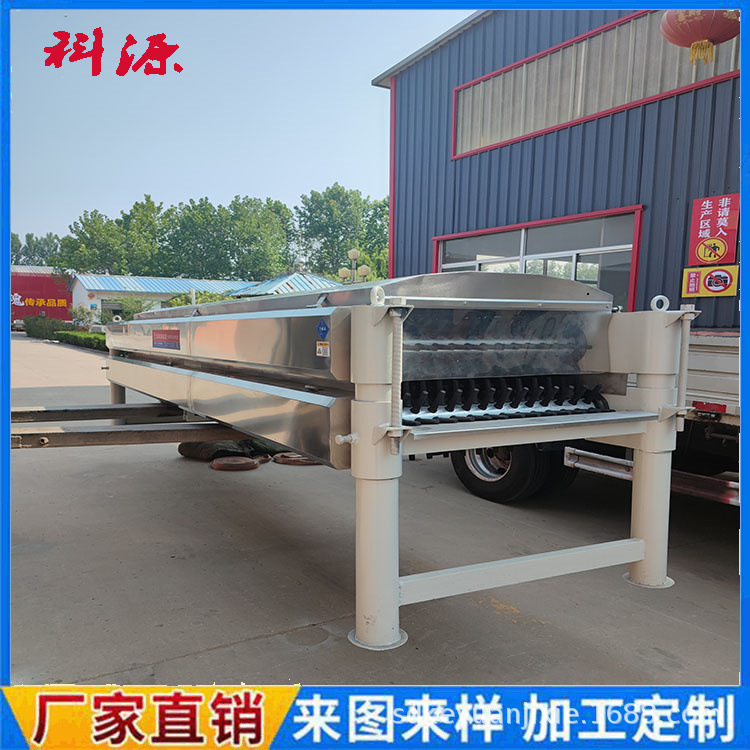 家禽卧式立式脱毛机 烫池烫完毛进烫池烫毛 设计整套鸡鸭鹅流水线