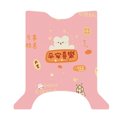 Electric vehicle foot mat, 6th Generation T60 -1 M - yadi-t60-m-exclusive-peace-and-joy-a8016