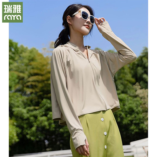 Sun protection clothing for women 2024 summer new ice silk cool breathable sun protection shawl black rubber brim thin sun protection clothing