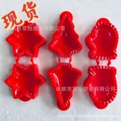 国境を越えた新製品christmas cookiemouldsアップルパイ金型クリスマスクッキー金型