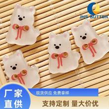 �ɐ����ߵ�С���~�۰l�A�����ɐ���Ů�����A��߅�A��ͨ�l���l�