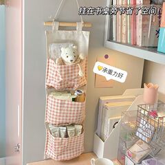 布芸収納掛け袋壁掛け式壁棚学生寮ベッド掛け本袋寝室雑物収納袋