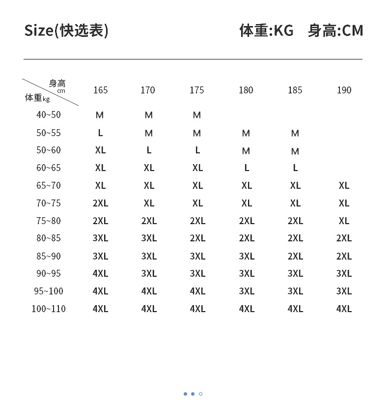 新款华杰龙纯色男士内裤宽松男三角裤棉简约潮男生大码三角裤代发详情8