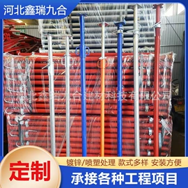 支撑及蝴蝶扣;脚手架;木质型材