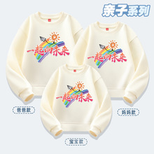 ���l�H���bһ����δ��һ�������Ŀ�ȫ�һ�ӌWУ�ݳ�����L���l��