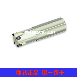 EMP01-016-G16-AP07-03C(25/120) ����㊵� �����ʯ�Ϻ�������