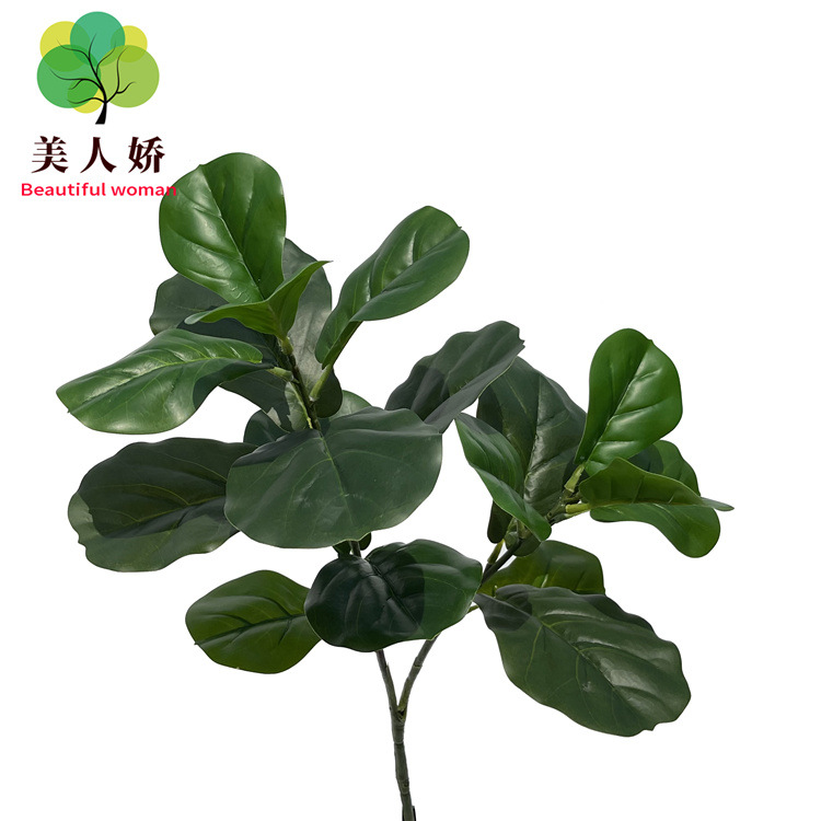 2 포크 80cm 높이 18 잎