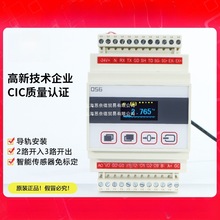 485ͨŷQ؜y@ʾxyQ׃Ŵx