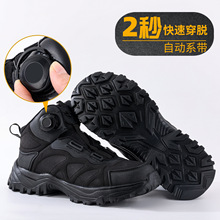 战术鞋男轻便耐磨徒步鞋四季防砸防刺穿运动休闲鞋户外防水登山鞋