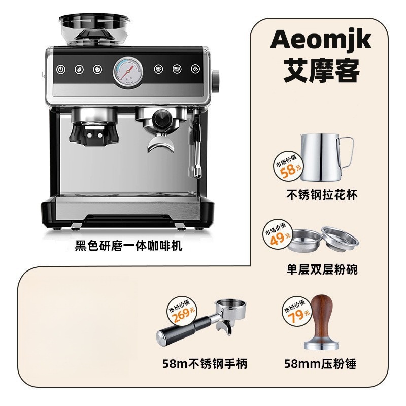 흑연 컬러 미국 게이지 110V