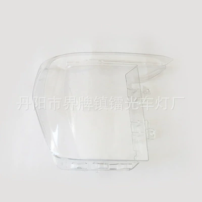 Suitable for Ford Raptor headlight cover 22 23 24 Raptor headlight transparent cover lamp shell mask LED