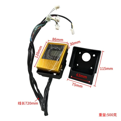 Manufacturer Supplies Atv Off-Road automobile instrument