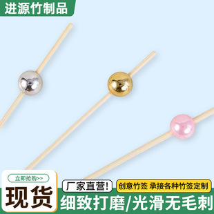 һ����ˮ�������麞�uβ�ƺ��Ǻ��J������100֧/����һ���Ժ�